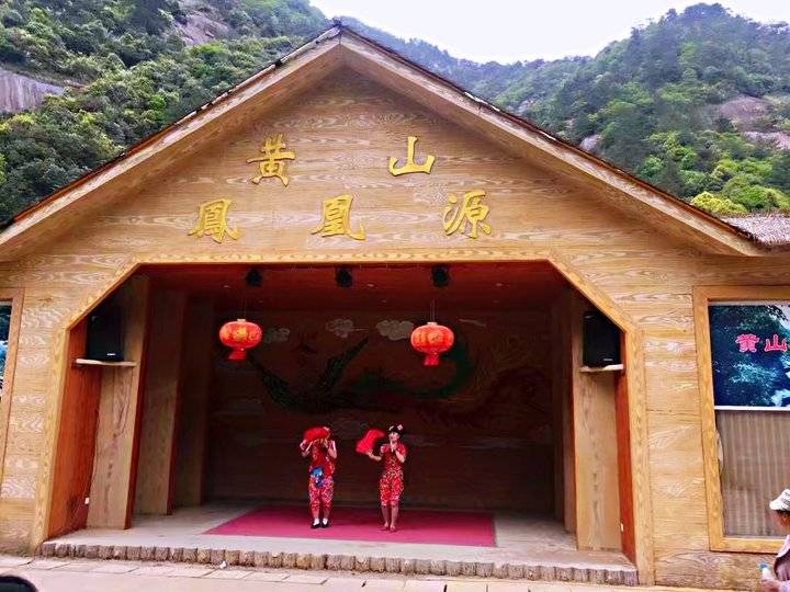 《黄山之旅》这真的只是抛砖引玉,更美的在后面